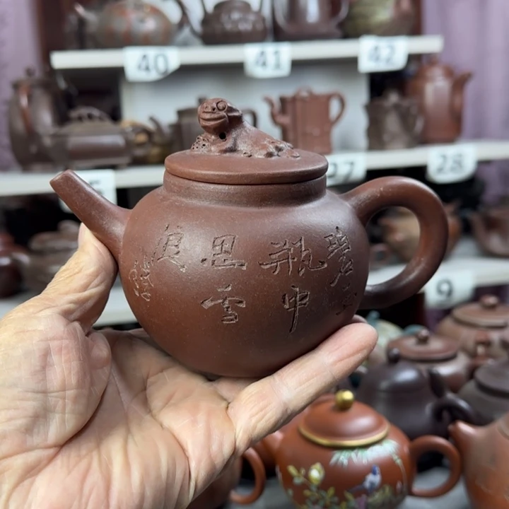 紫砂壶泡茶茶杯茶壶