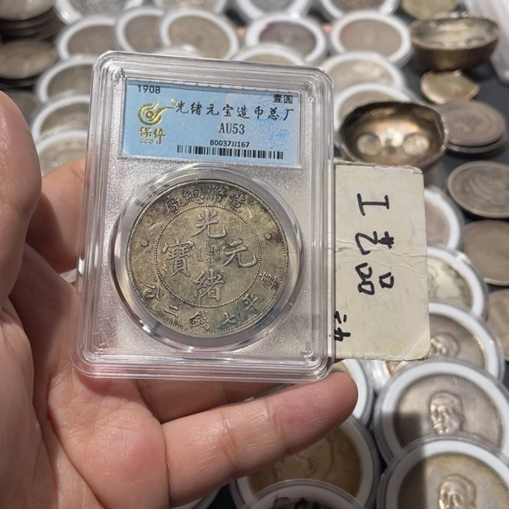 @***定银Ag900工艺品工艺品