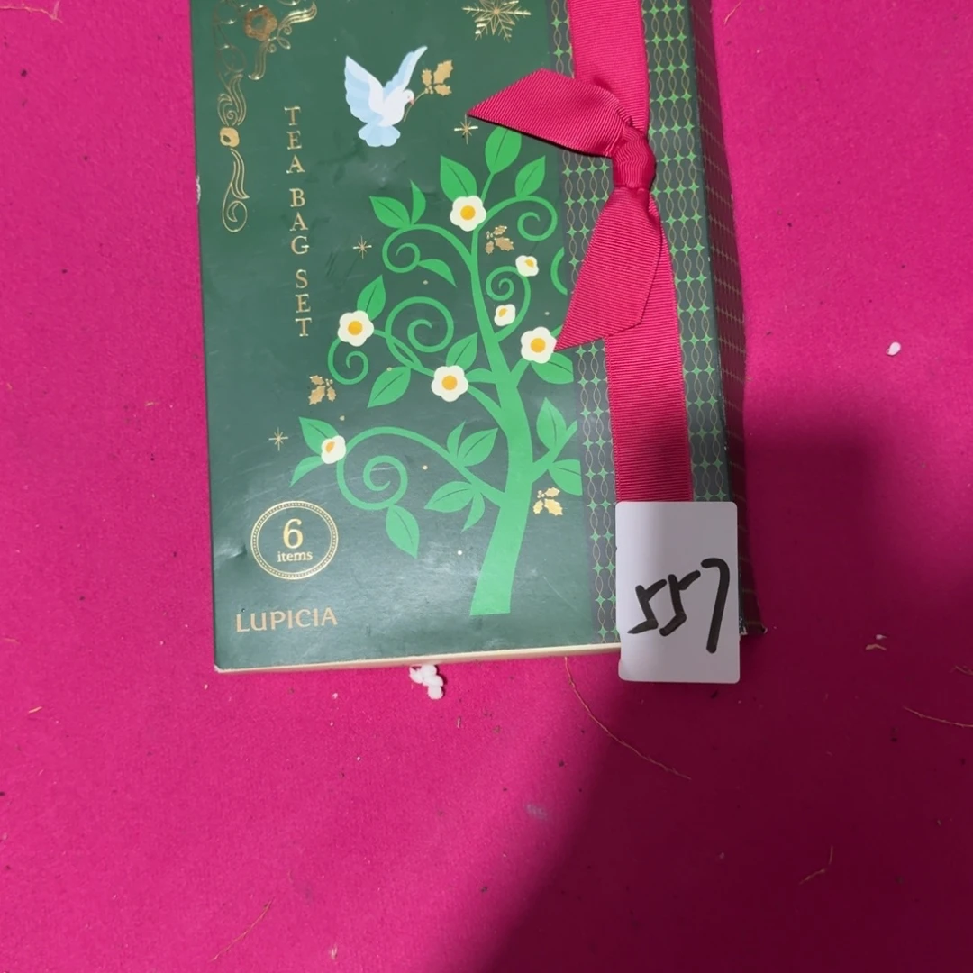 点***墨杂色豆（科檀/科特迪瓦檀木）