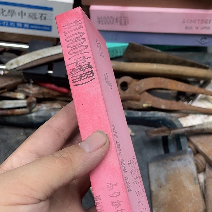 大****厅磨刀石下铁快好用