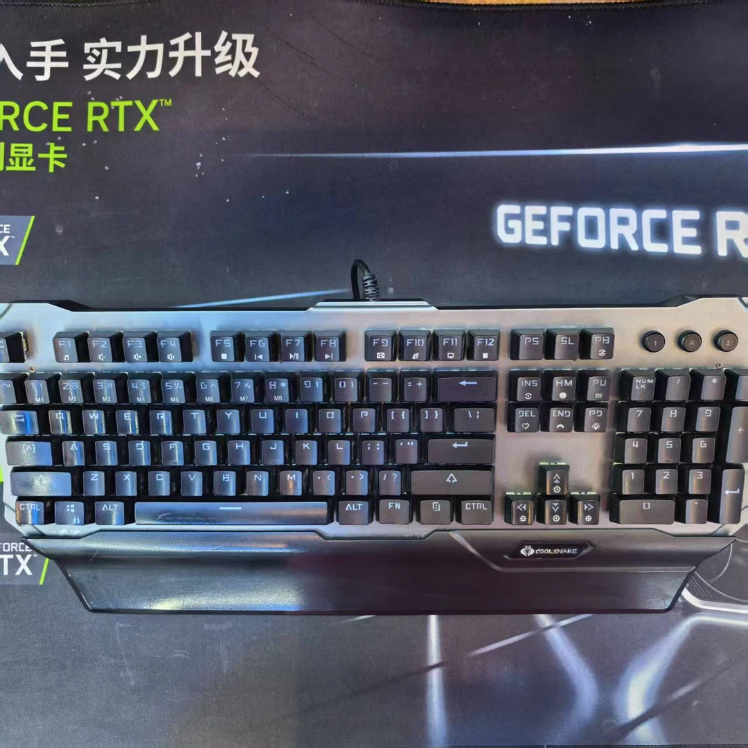 9新  XB17网咖拆机有线游戏机械键盘