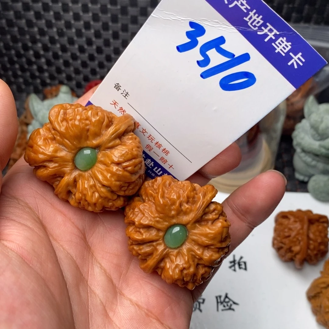 文玩核桃吊坠核桃