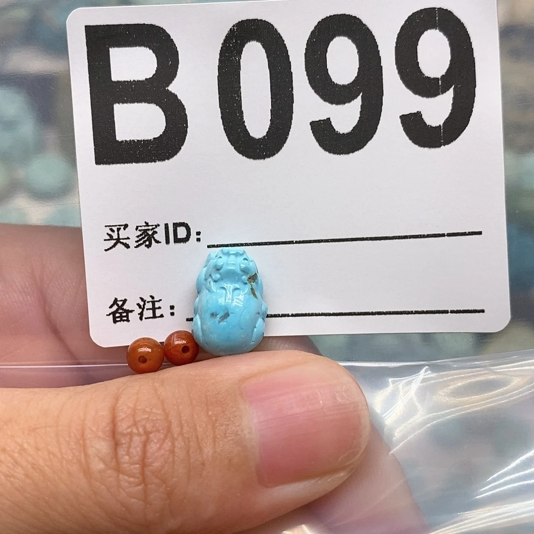 未镶嵌南红玛瑙珠宝奇石