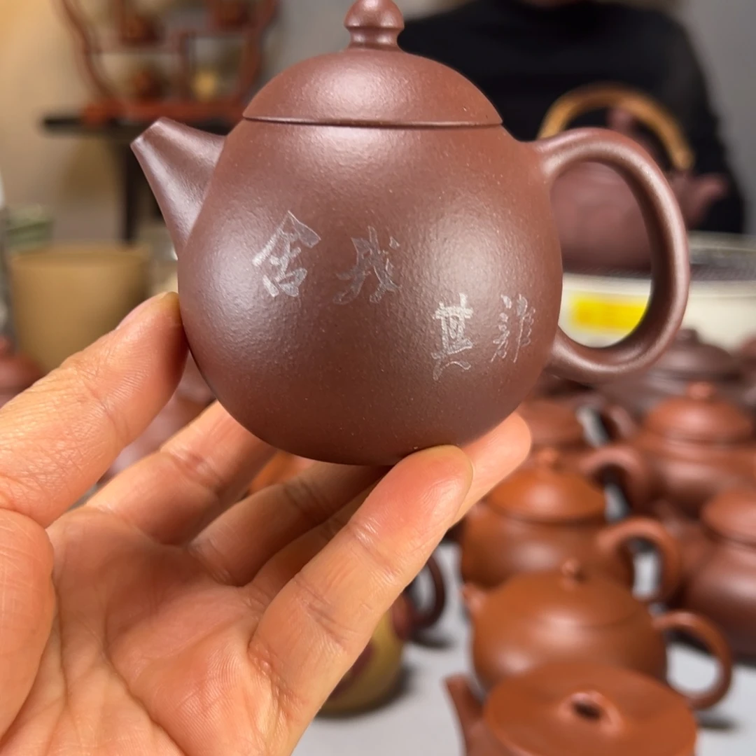 底槽青茶壶小**咪新年福利舍我其谁壶