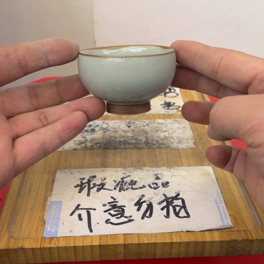 瑕疵介意勿拍陶瓷器皿C067