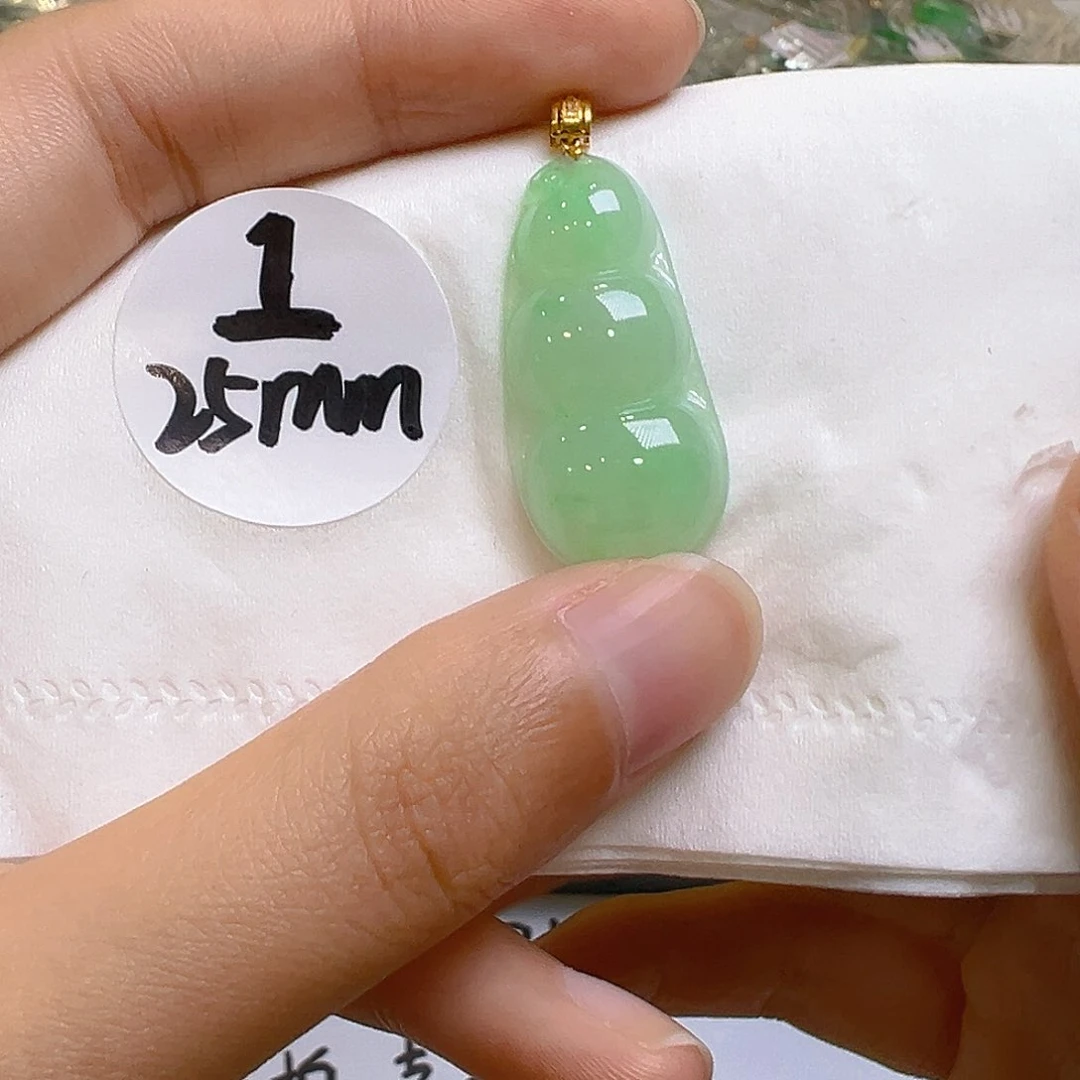 翡翠18K金镶嵌吊坠(不含链)翡翠