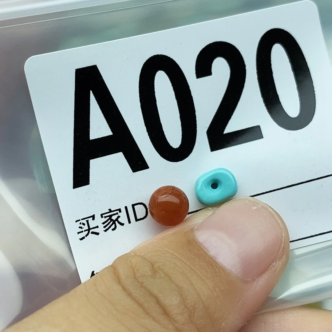 南红玛瑙配饰未镶嵌