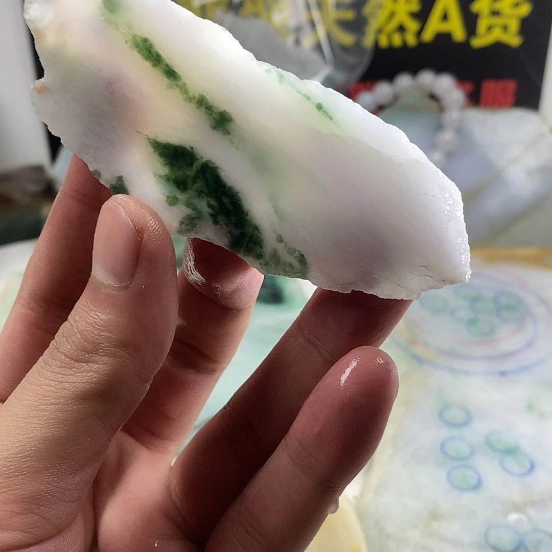 翡翠散珠天然缅甸翡翠a货21