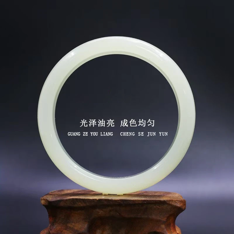 【世仰甄选】青海格尔木晴水手镯