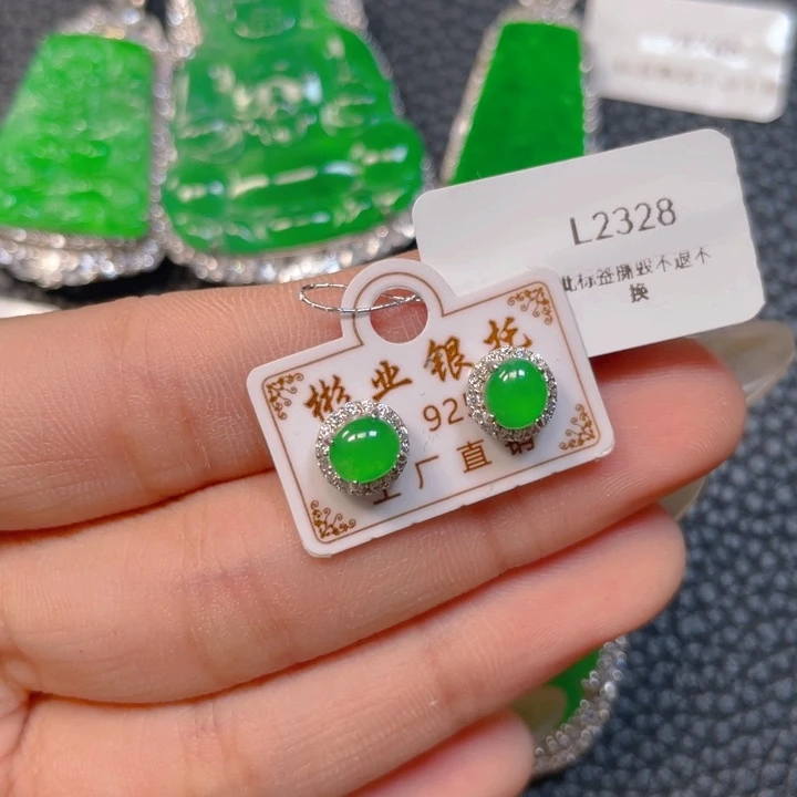 【闪购商品】翡翠银S925镶嵌颈饰情**?翡翠