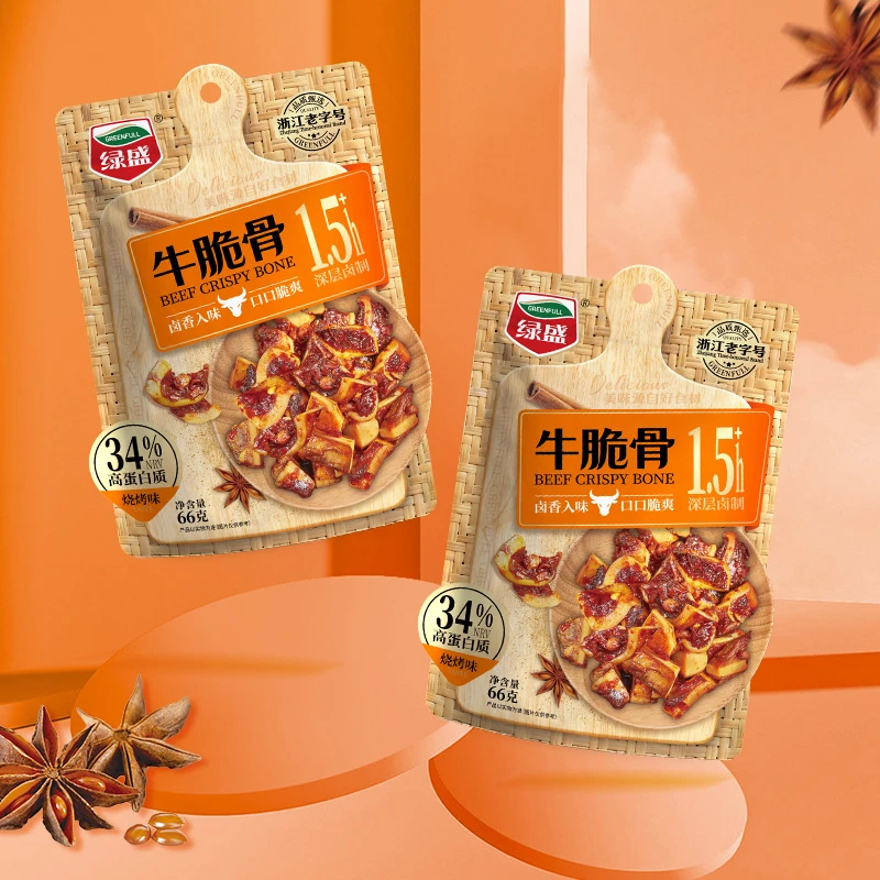 绿盛牛脆骨网红追剧休闲零食独立包装