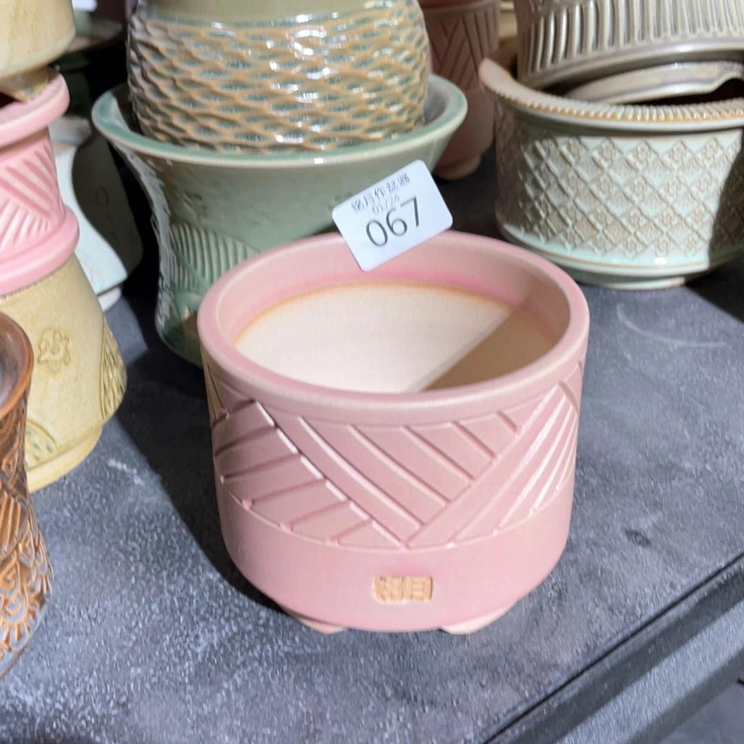 景德镇陶瓷 067 内口8.5 cm