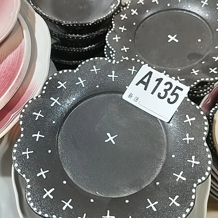 瓷片正品黑色粗陶七寸浅盘一个