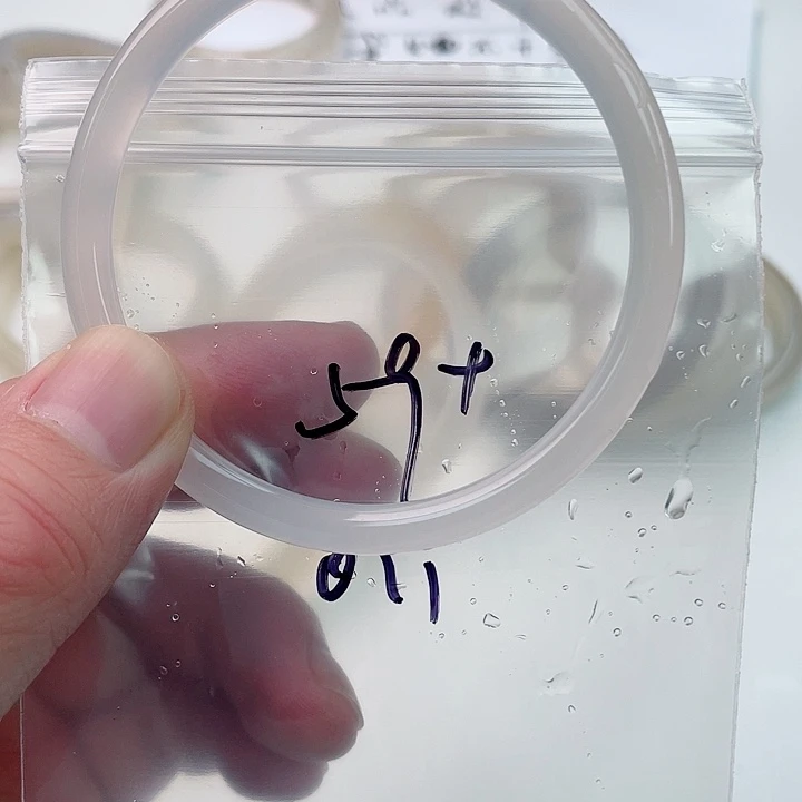 玛瑙/玉髓手镯未镶嵌010