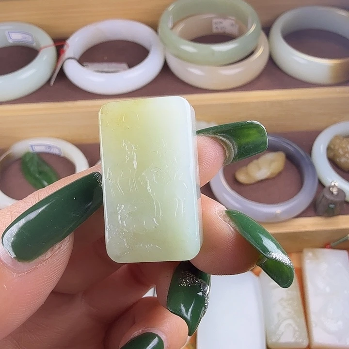 和田玉（糖玉）未镶嵌颈饰