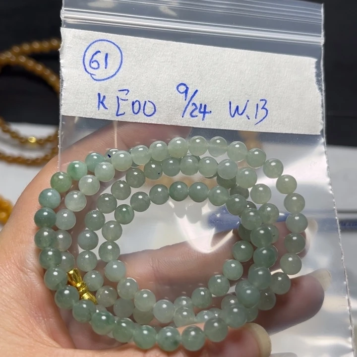 未镶嵌定制翡翠项链