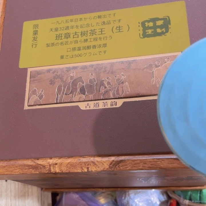紫砂茶百道的小龙虾真的太好吃了吧哈哈哈