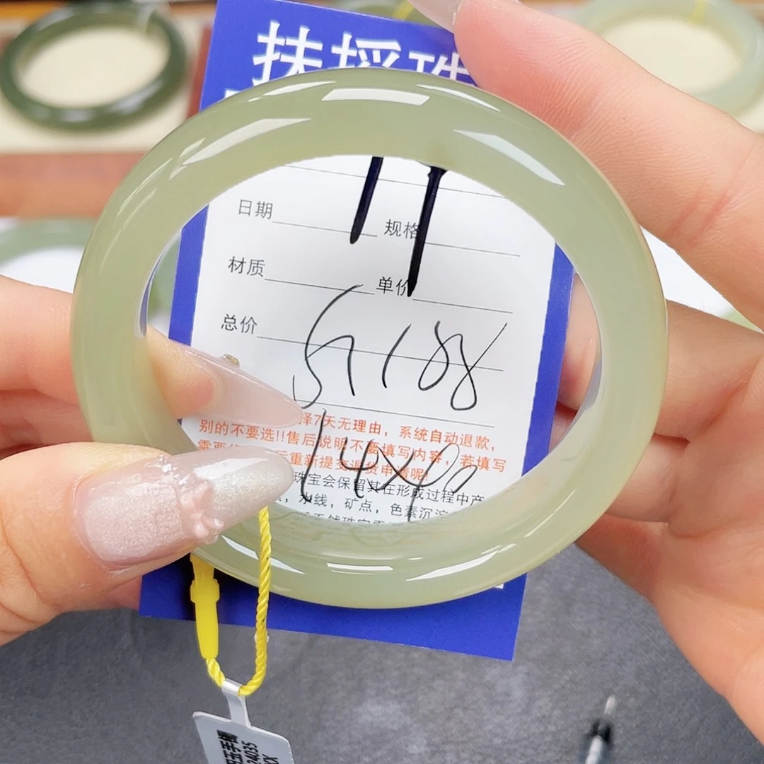 未镶嵌手镯和田玉