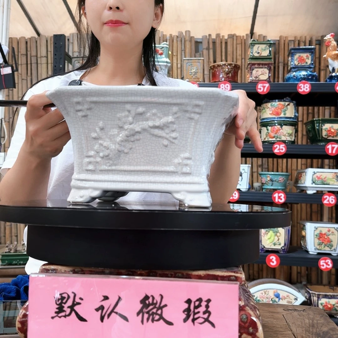 578白瑕疵外口24内深12