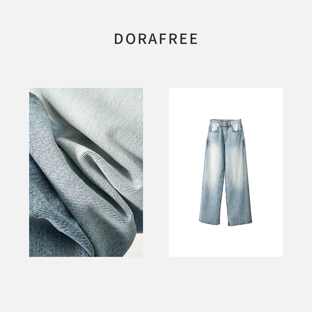 05183韩系水洗直筒百搭牛仔裤宽松牛仔裤