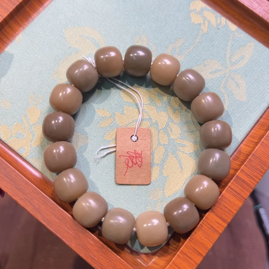 菩提籽类078卡14微瑕福利