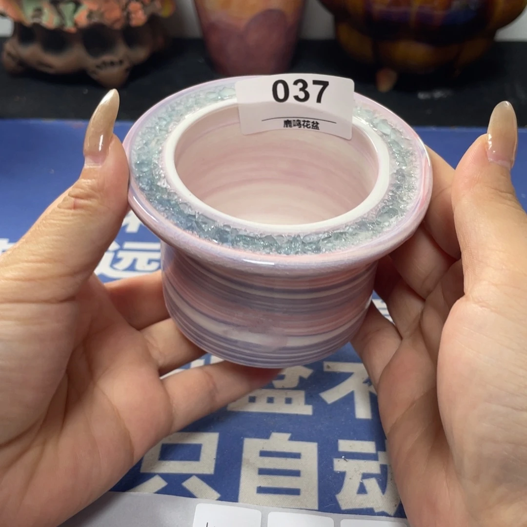 特价微瑕疵不退不换哦37
