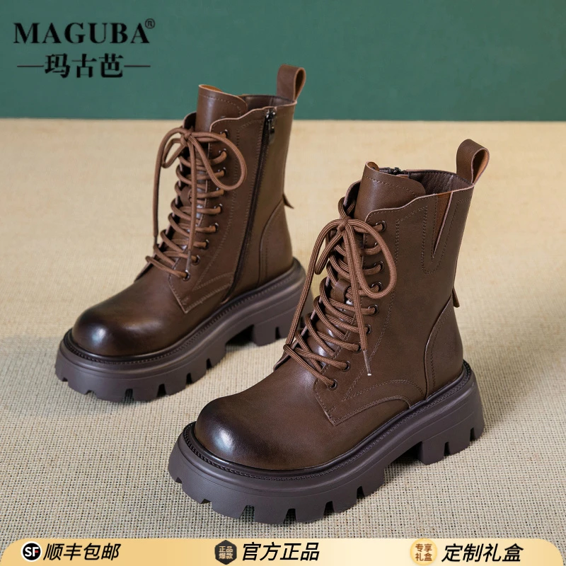 玛古芭棕色马丁靴女款复古真皮英伦风秋季厚底显瘦增高骑士短靴