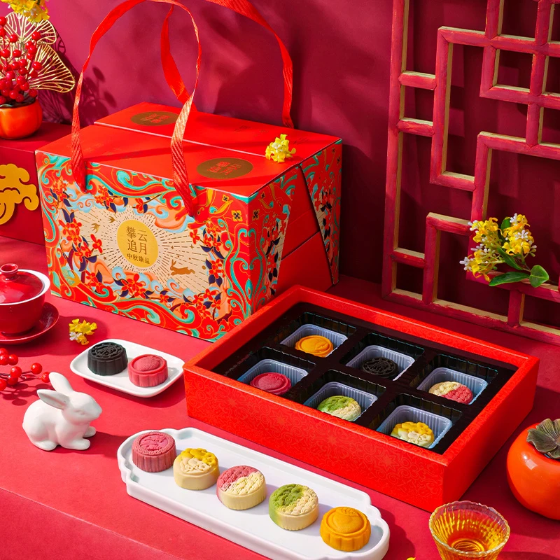 刻凡中秋高端三层月饼礼盒混合口味流心月饼送礼佳品