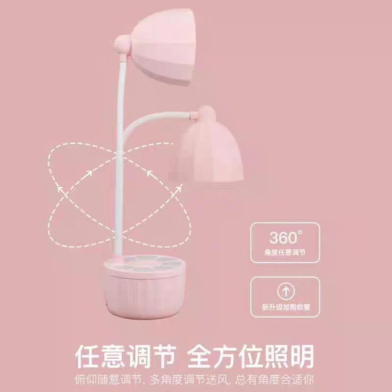 插电款三档灯光调节台灯颜色随机带小夜灯