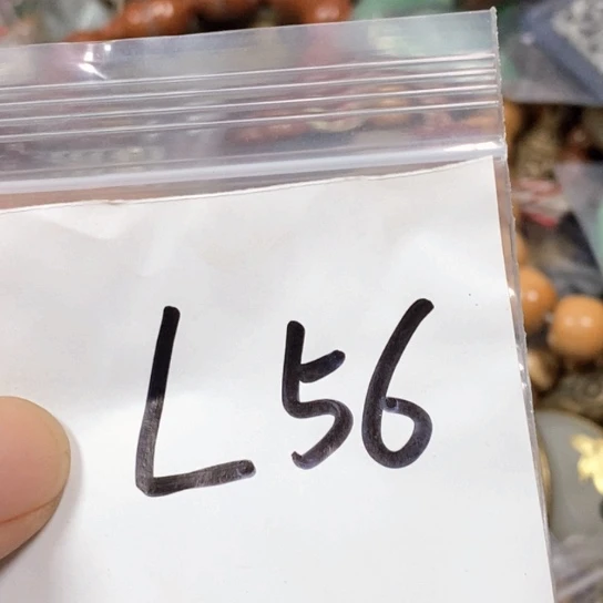 用***7吊坠滴血莲花菩提