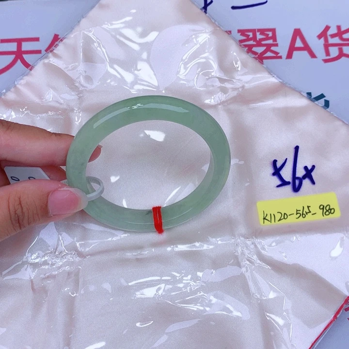 未镶嵌手镯翡翠缅甸翡翠