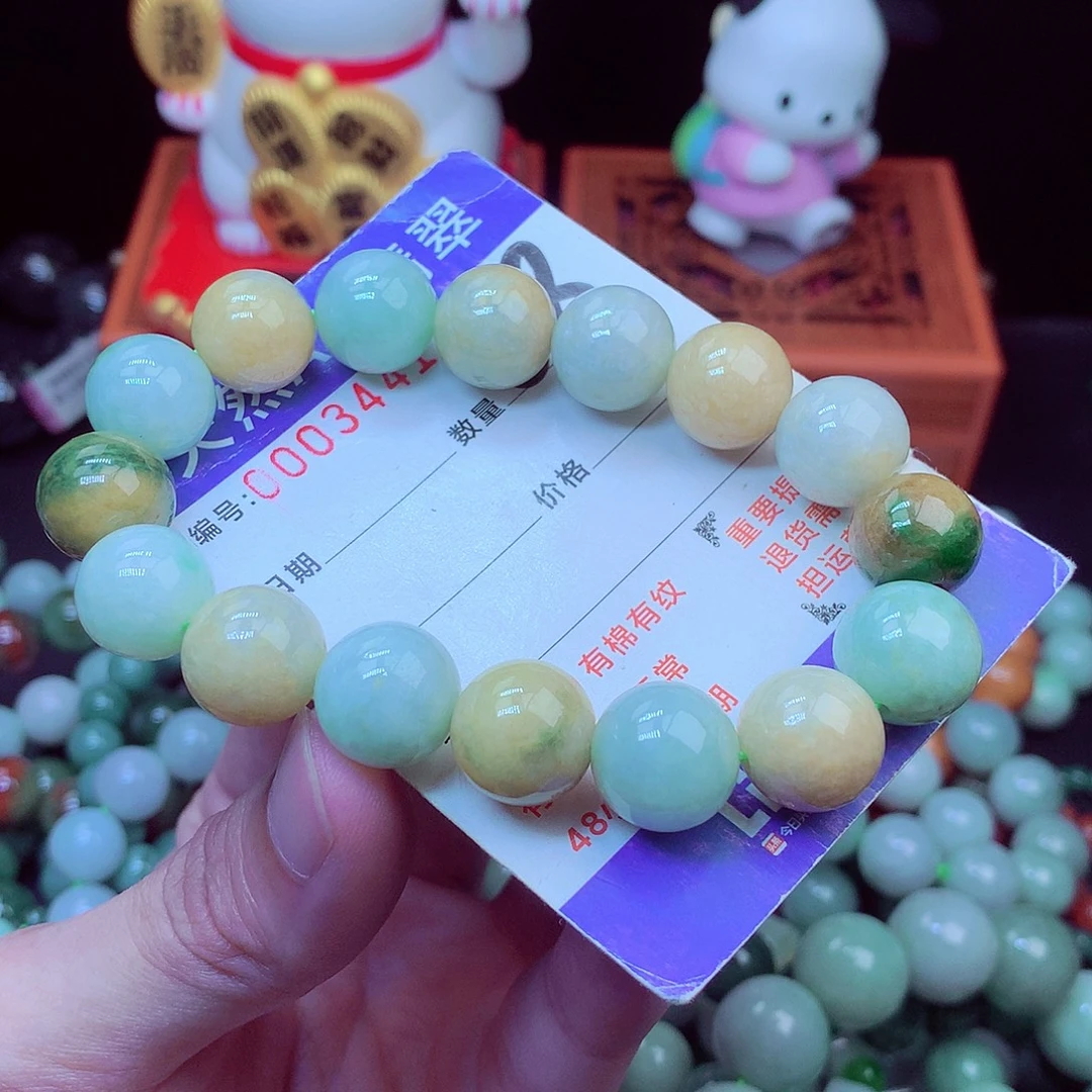 翡翠未镶嵌毛衣链