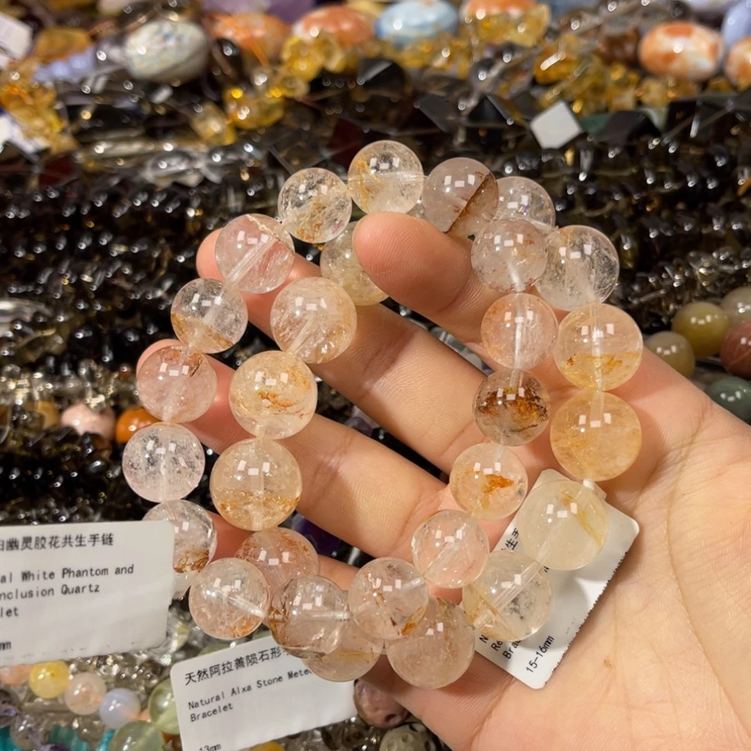 玛瑙/玉髓合金颈饰幽灵共生胶花卡13