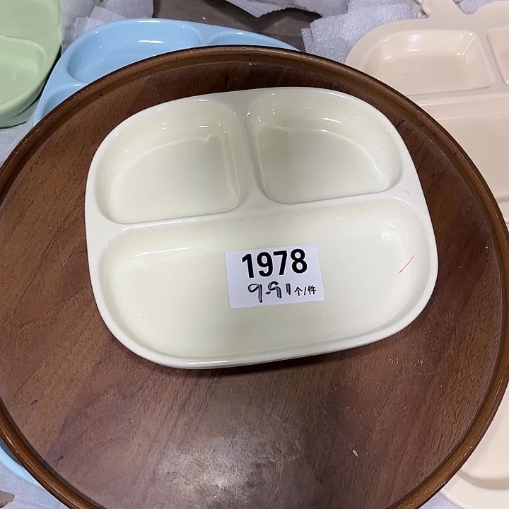 瓷微瑕外贸餐具1978