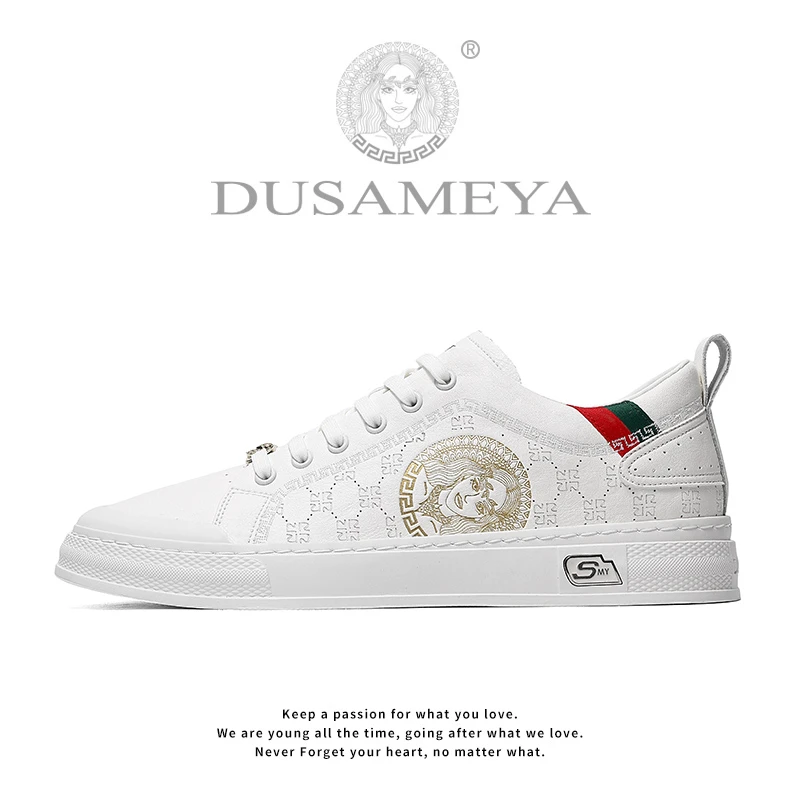 DUSAMEYA/杜莎米娅时尚百搭休闲板鞋内增高男女款透气板鞋6711s