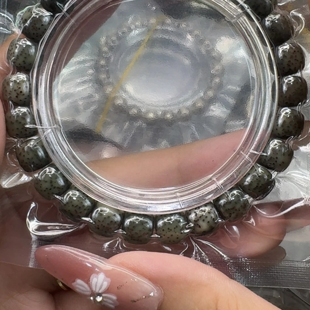 手串星月菩提11王者糯冰绿幽灵98