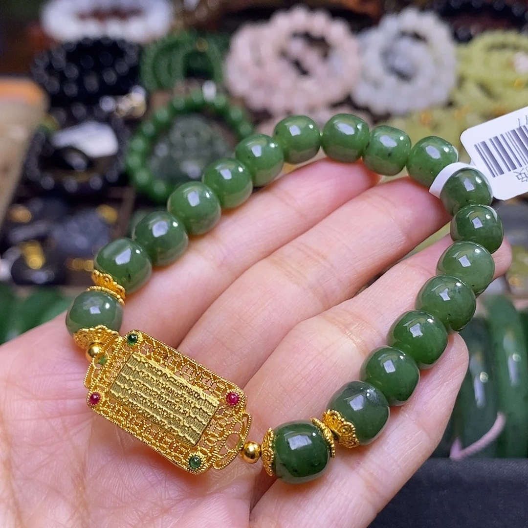 和田玉未镶嵌颈饰早间福利价银镶碧玉