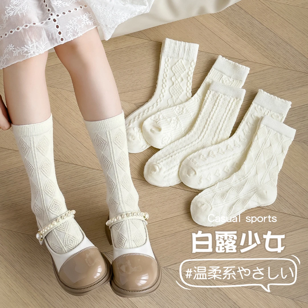 女童袜子甜美公主风中筒袜白色洛丽塔儿童袜子春秋日系女孩子棉袜