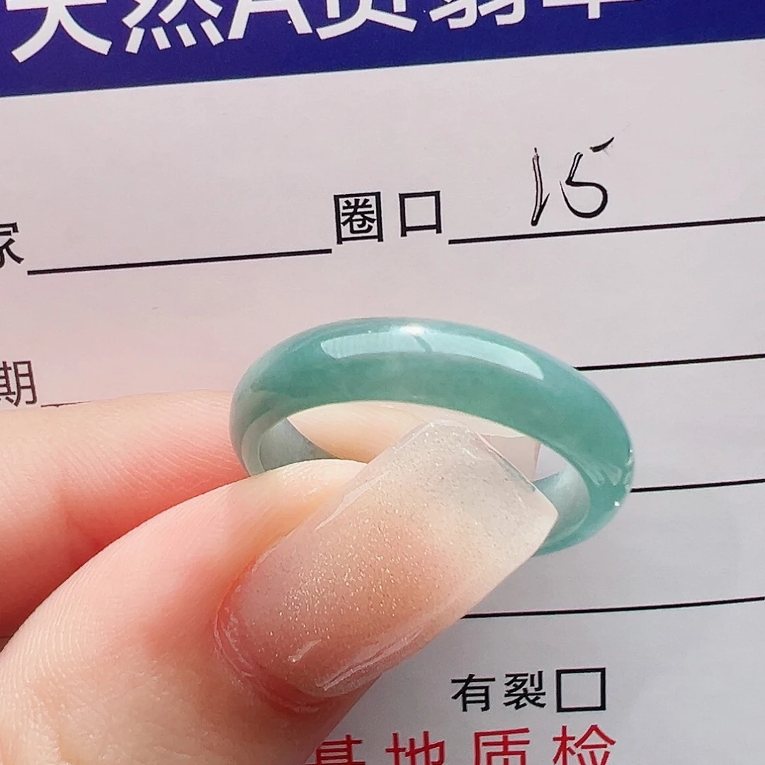 未镶嵌戒指翡翠翡翠
