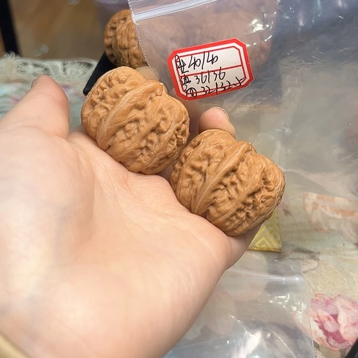 文玩核桃把件平谷元宝