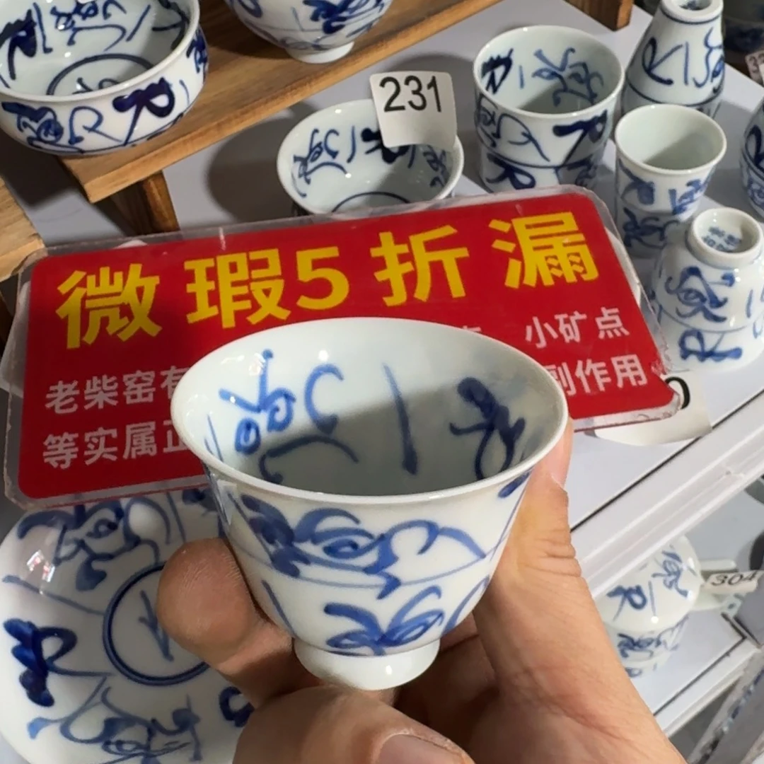 全手工手绘，顺丰当日发