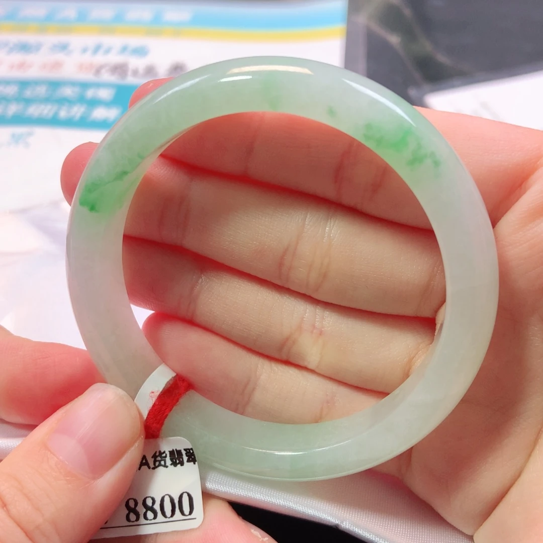 未镶嵌手镯翡翠1626号