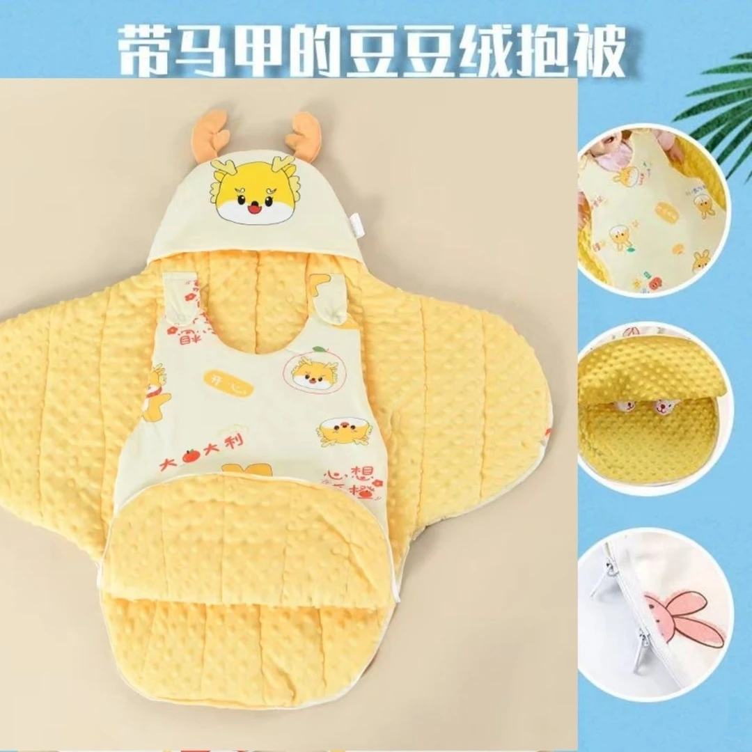 新生儿防踢坎肩抱被初生婴儿睡袋春秋冬婴儿蝴蝶包被宝宝包被襁褓