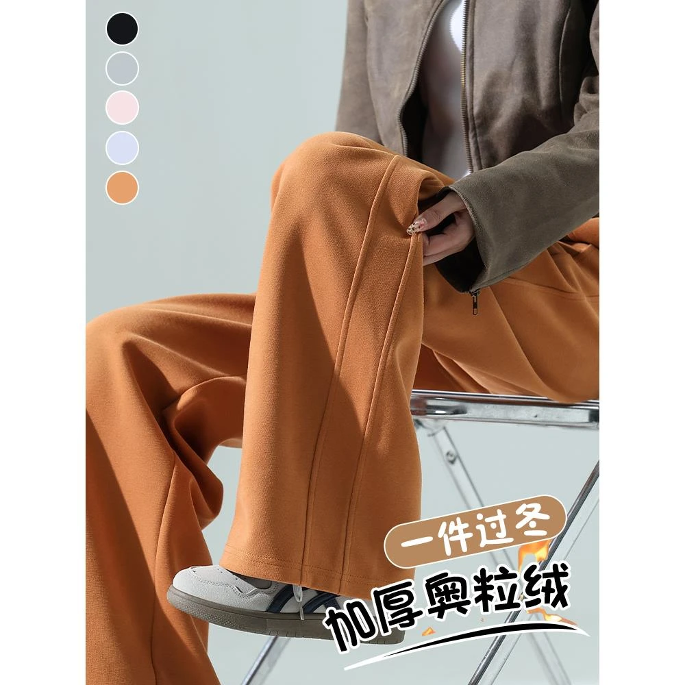 加绒加厚卫裤女秋冬季lulu款2025新款高腰运动宽松厚毛绒阔腿裤子