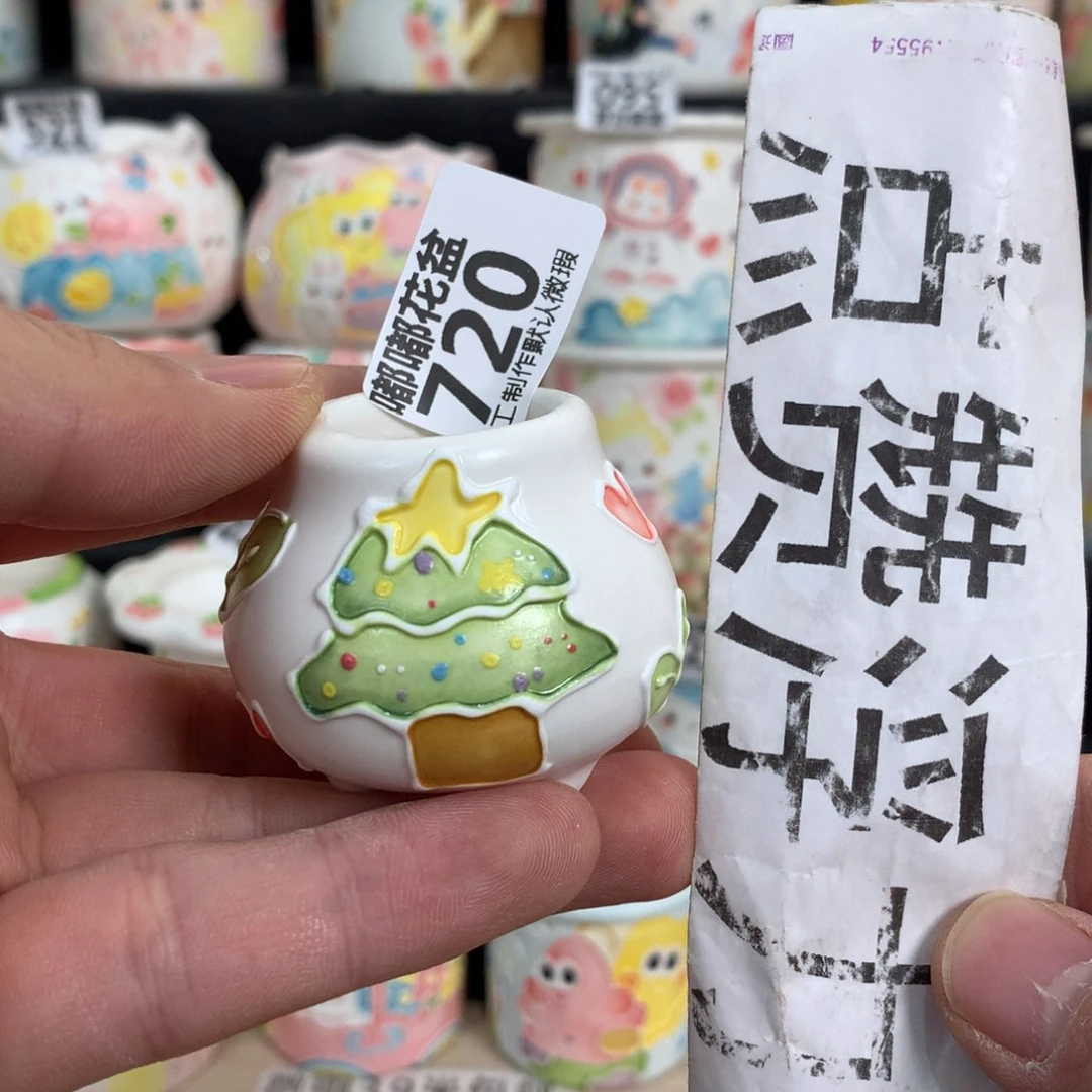 紫砂花盆720嘟嘟嘟嘟
