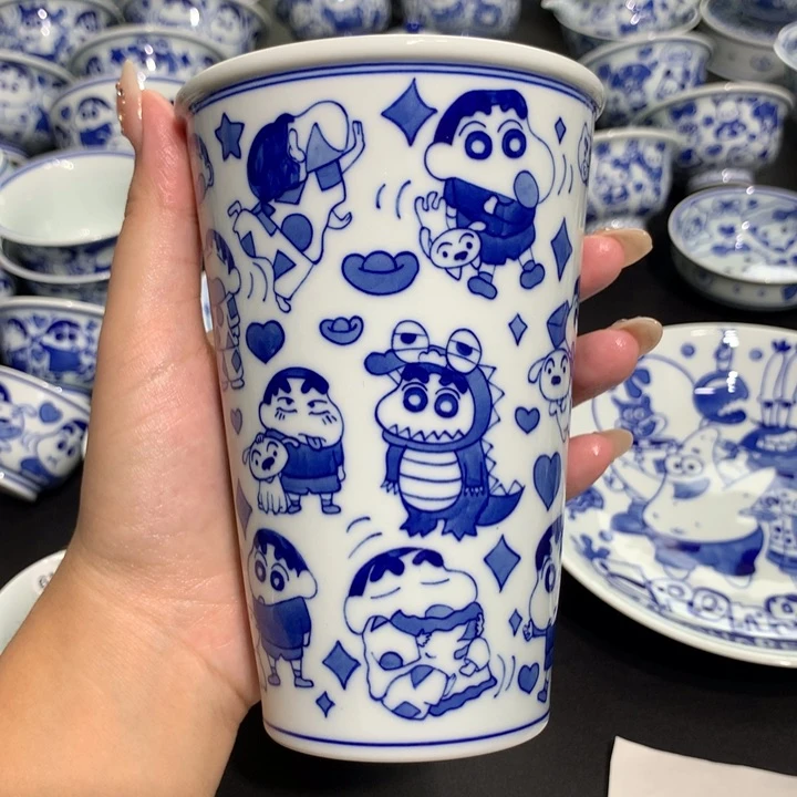 瓷蜡笔小新可乐杯63号