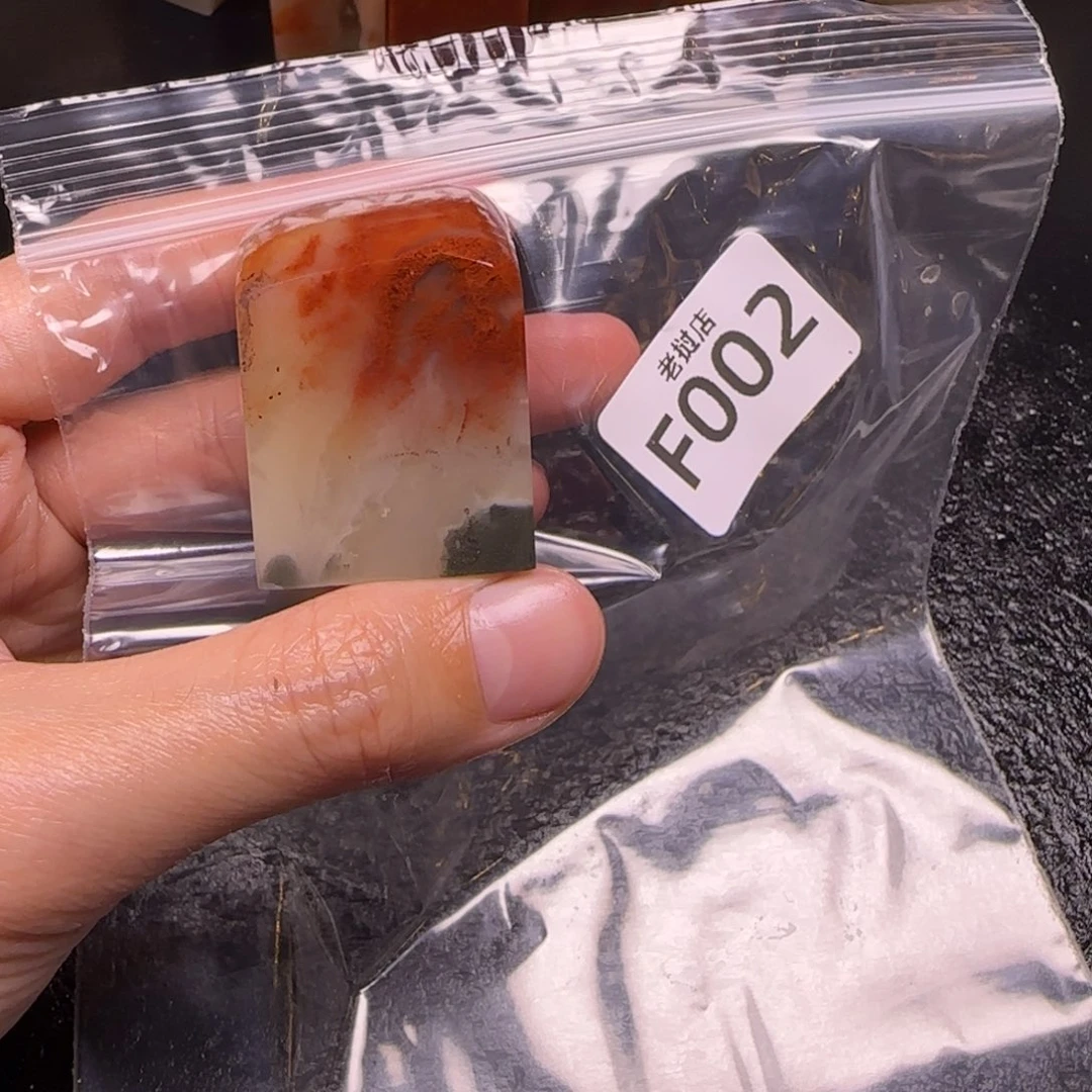 老挝石都*登老挝石 老挝石