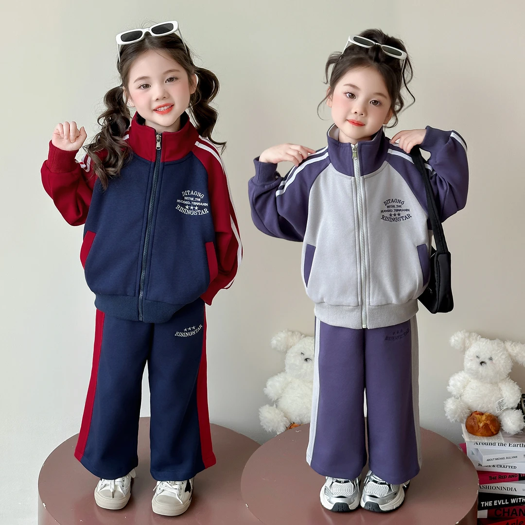 儿童套装女孩秋季2025新款女童开衫卫衣卫裤运动风条纹刺绣洋气潮