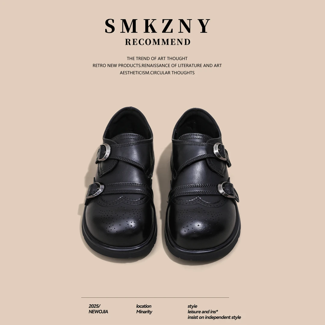 黑色乐福鞋女款2025秋季新款鞋子女百搭时尚圆头布洛克软底小皮鞋