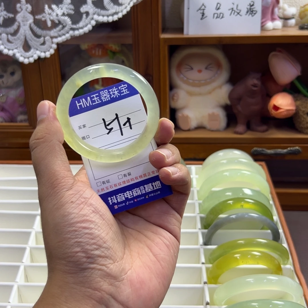 蛇纹石玉未镶嵌手镯734